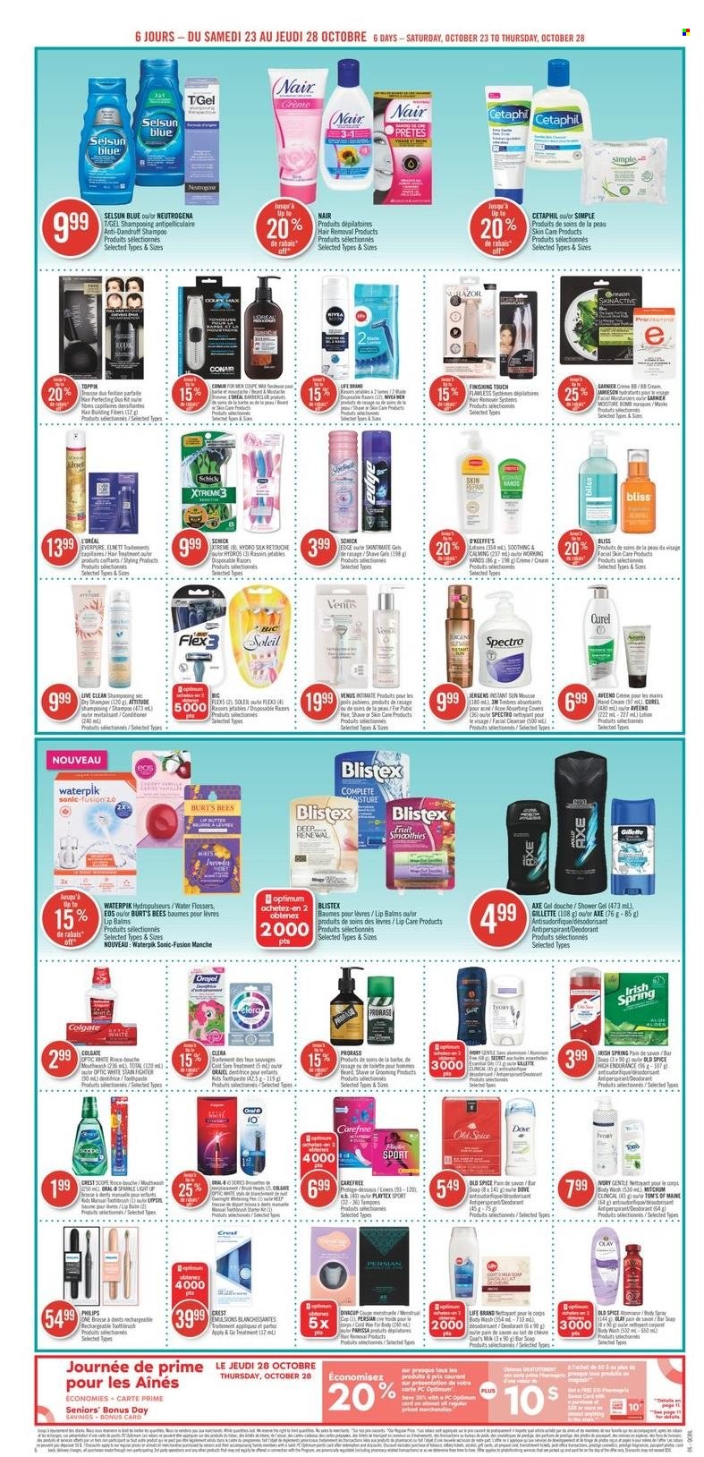 thumbnail - Pharmaprix Flyer - October 23, 2021 - October 28, 2021 - Sales products - Philips, Ace, Silk, spice, smoothie, Jameson, Aveeno, shower gel, soap bar, soap, Crest, Carefree, Curél, conditioner, Toppik, body lotion, Jergens, anti-perspirant, Schick, Venus, hair removal, pan, pen, mouse, Dove, Colgate, Garnier, Gillette, Neutrogena, Old Spice, deodorant. Page 8.