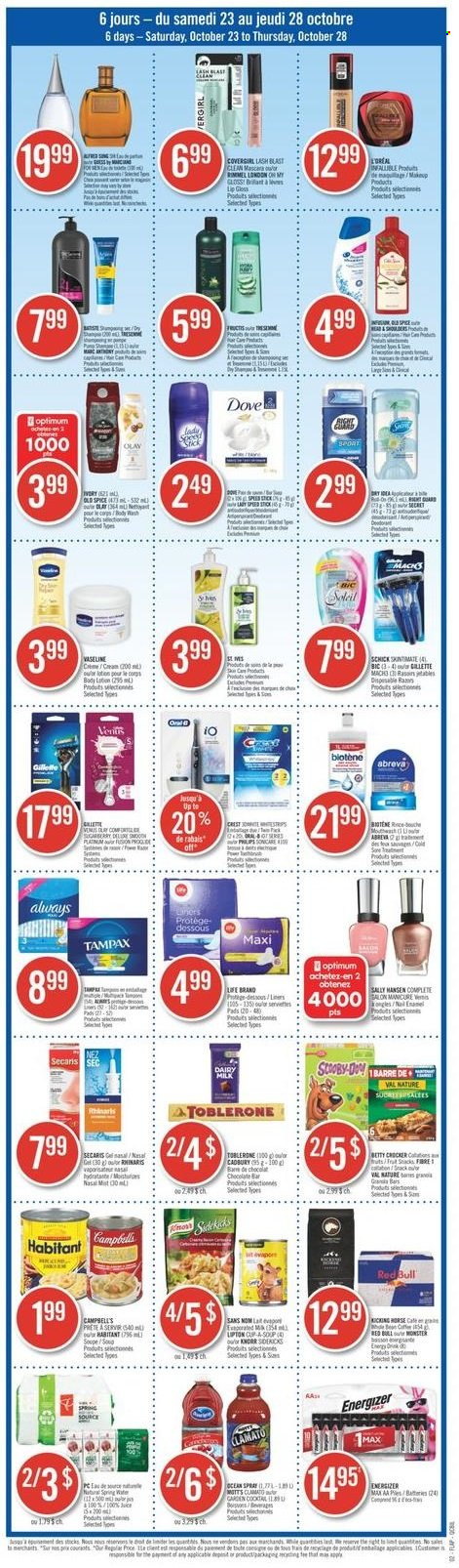 thumbnail - Pharmaprix Flyer - October 23, 2021 - October 28, 2021 - Sales products - soup, Toblerone, Dairy Milk, Parle, chocolate bar, spice, Monster, Clamato, Red Bull, Vaseline, mouthwash, Crest, Abreva, Olay, body lotion, BIC, Schick, manicure, makeup, cup, Energizer, Tampax, Old Spice, Lipton. Page 16.