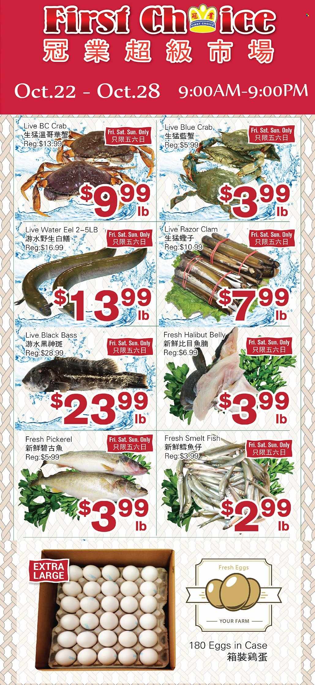 thumbnail - First Choice Supermarket Flyer - October 22, 2021 - October 28, 2021 - Sales products - clams, eel, halibut, crab, fish, walleye, eggs, razor. Page 1.