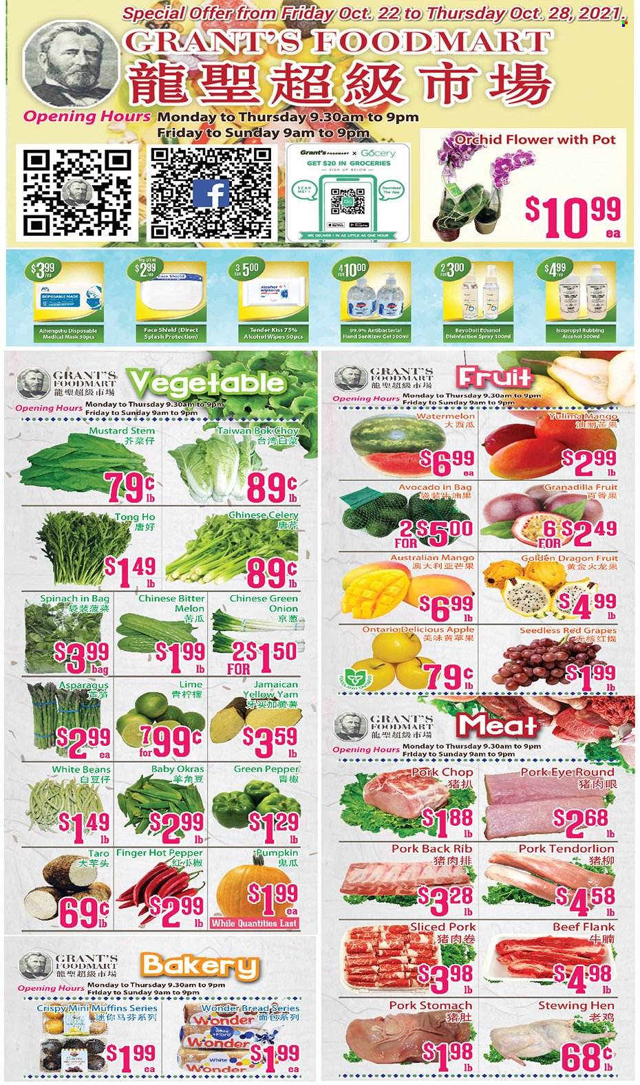 thumbnail - Circulaire Grant's Foodmart - 22 Octobre 2021 - 28 Octobre 2021 - Produits soldés - asperge, melon. Page 1.