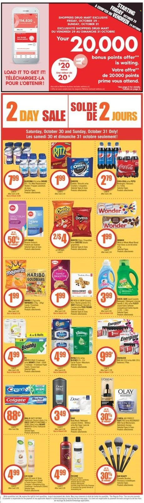 Shoppers Drug Mart flyer - October 30, 2021 - November 04, 2021. Page 2