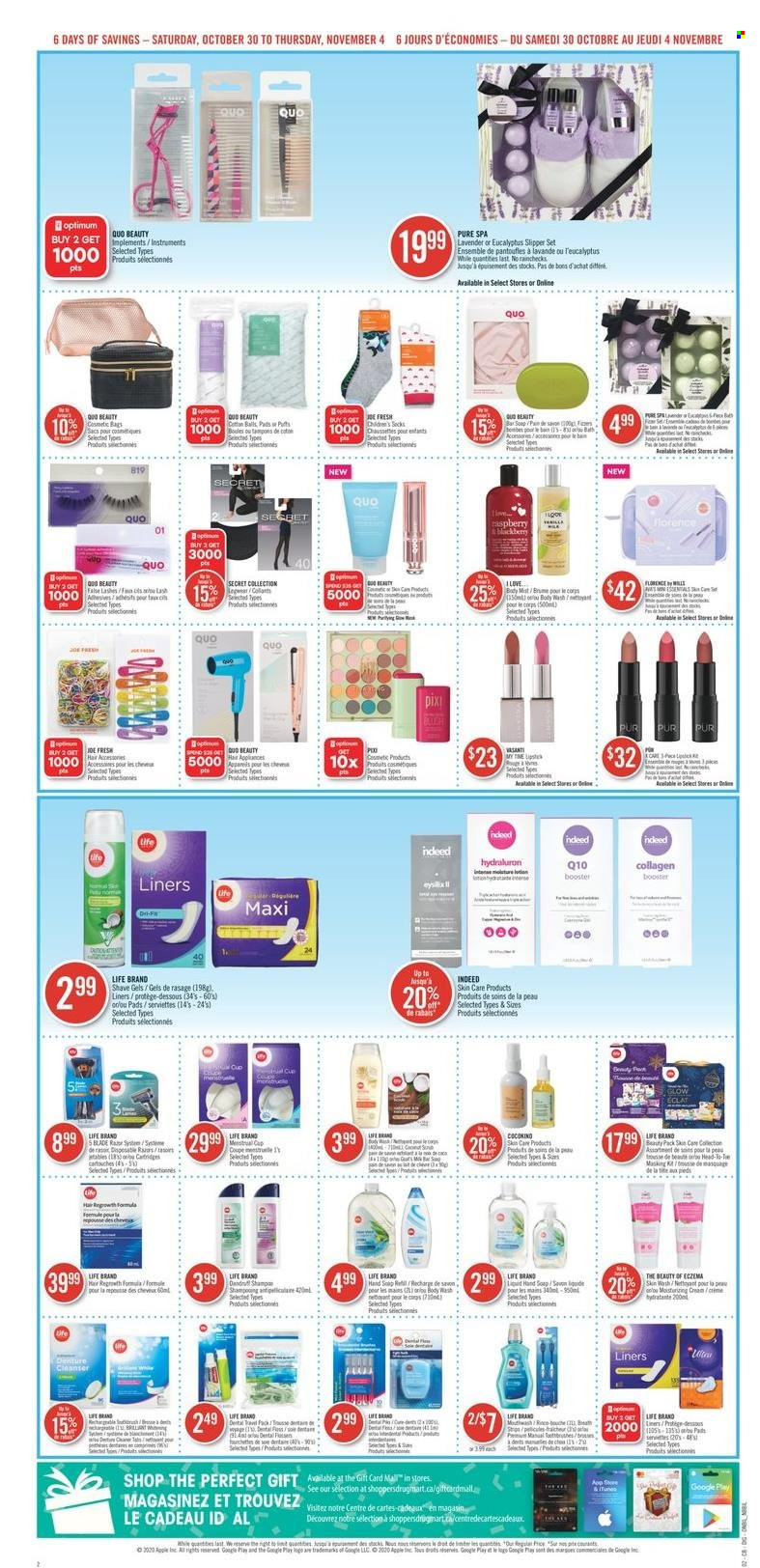 Shoppers Drug Mart flyer - October 30, 2021 - November 04, 2021. Page 15