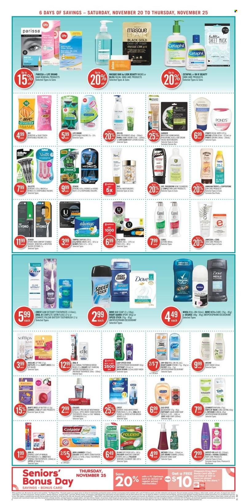 Shoppers Drug Mart flyer - November 20, 2021 - November 25, 2021. Page 11