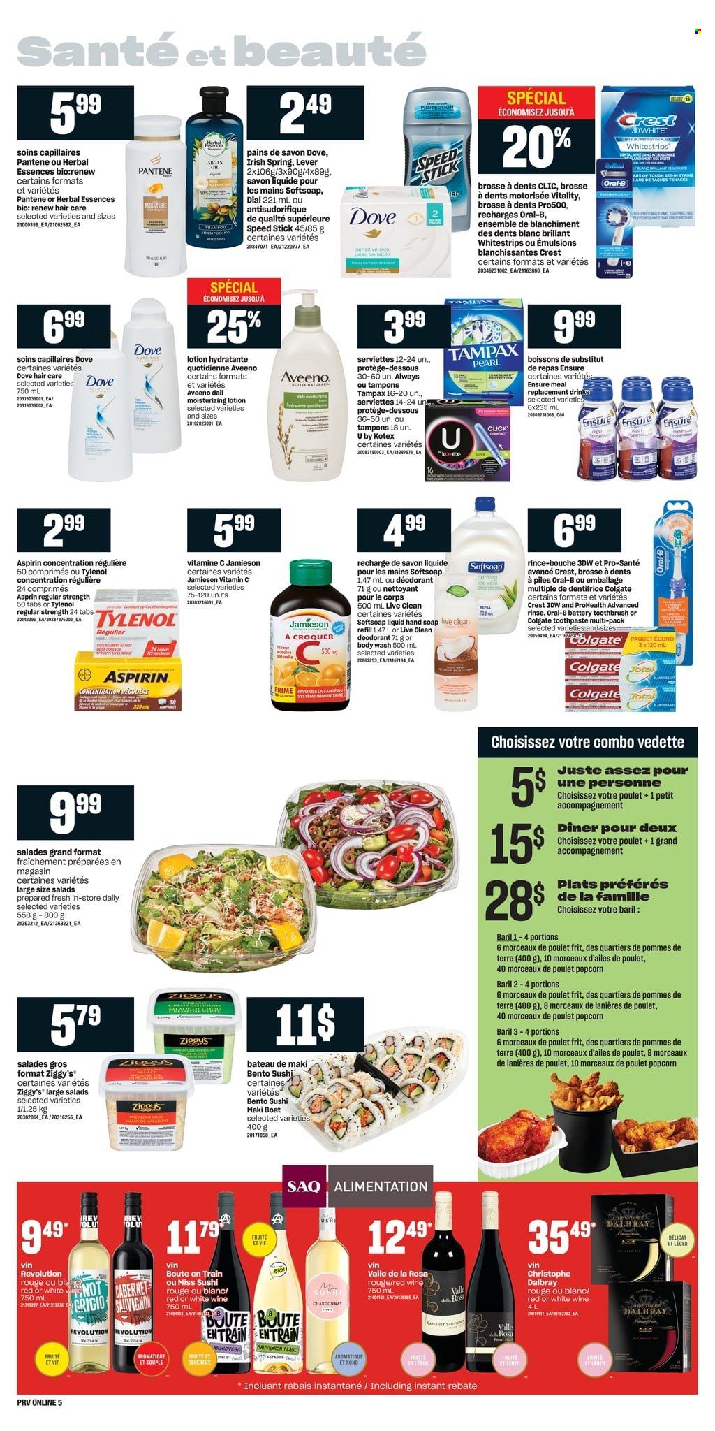 thumbnail - Provigo Flyer - November 25, 2021 - December 01, 2021 - Sales products - popcorn, L'Or, red wine, wine, Aveeno, body wash, Softsoap, hand soap, Dial, soap, toothbrush, toothpaste, Crest, Kotex, tampons, Herbal Essences, body lotion, anti-perspirant, Speed Stick, Tylenol, vitamin c, aspirin, Dove, Colgate, Tampax, Pantene, Oral-B, deodorant. Page 8.