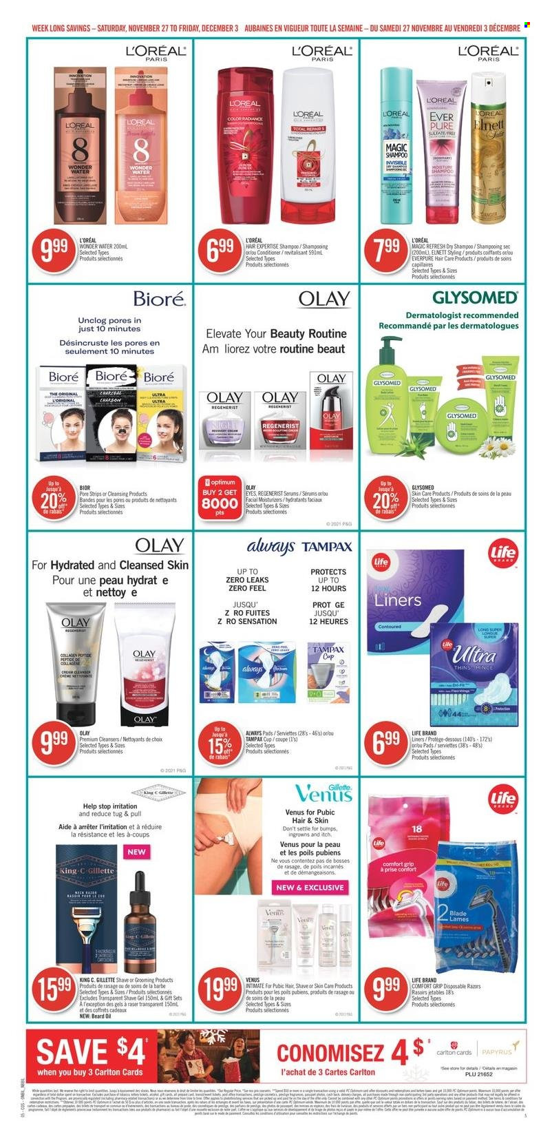 Shoppers Drug Mart flyer - November 27, 2021 - December 03, 2021. Page 12