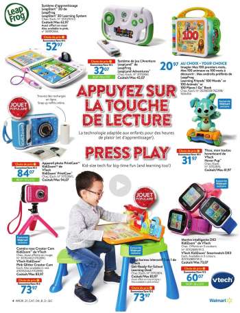 Circulaire {store}