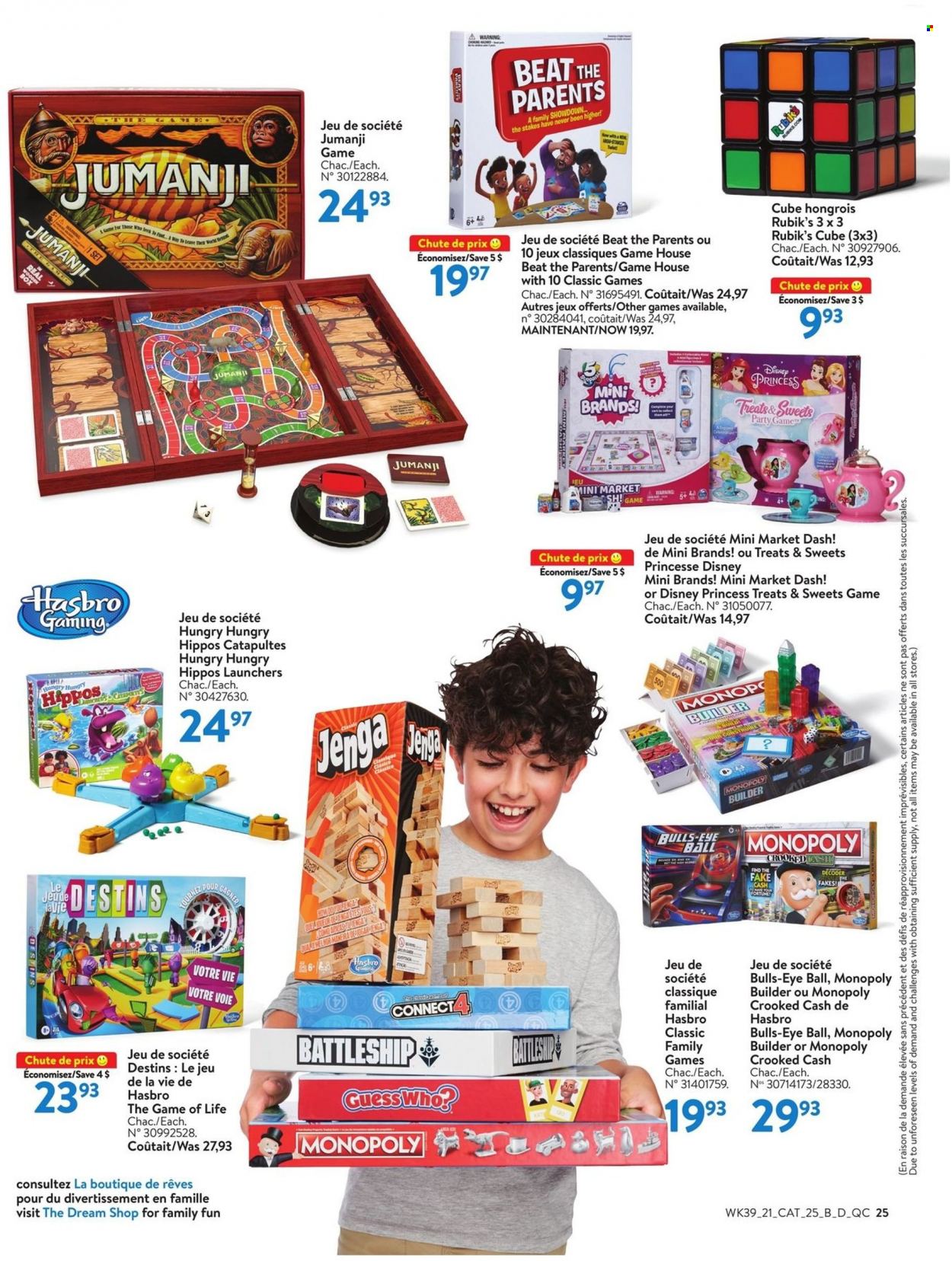 Walmart flyer - November 21, 2021 - December 24, 2021. Page 25