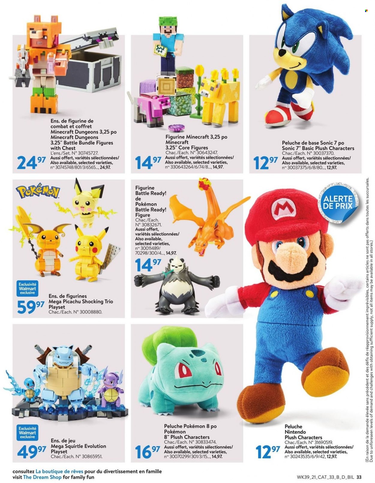 Walmart flyer - November 21, 2021 - December 24, 2021. Page 33