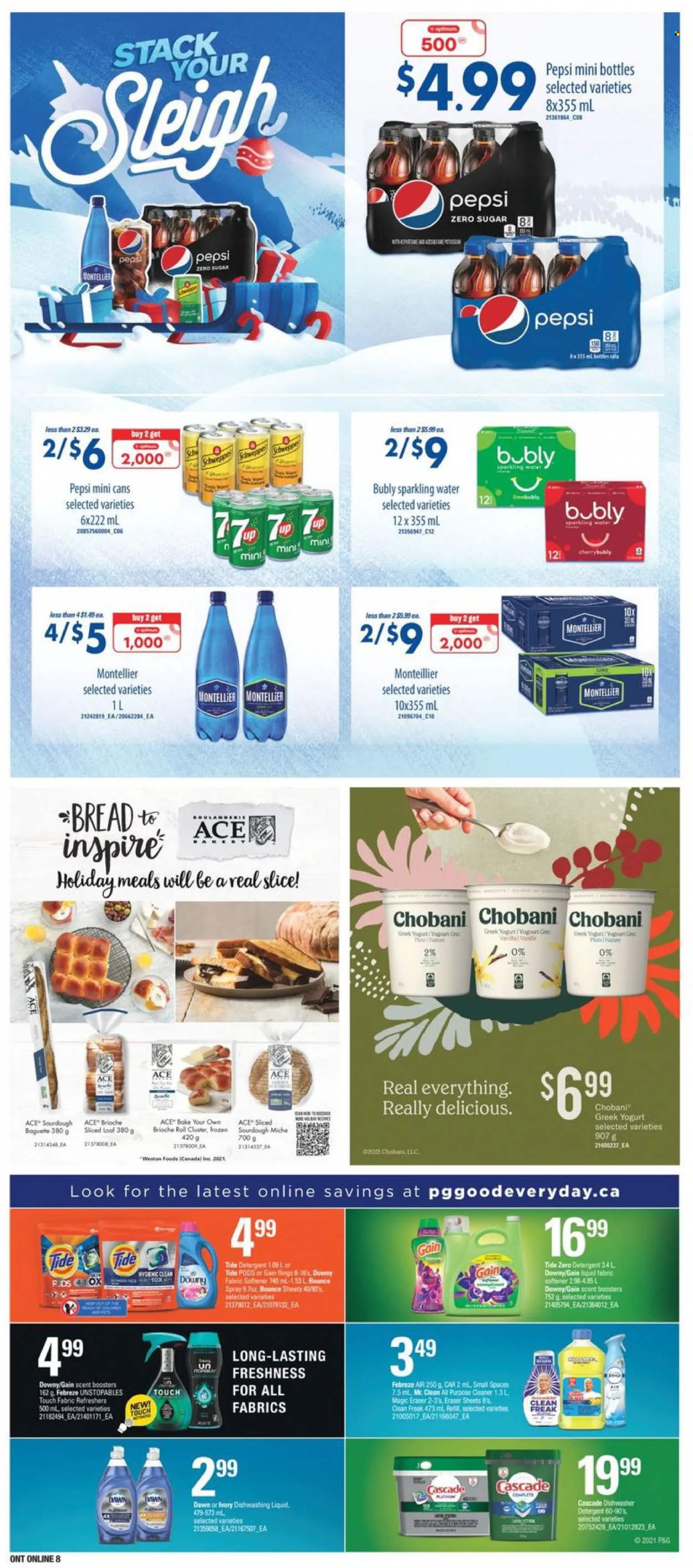 Independent flyer - December 02, 2021 - December 08, 2021. Page 12