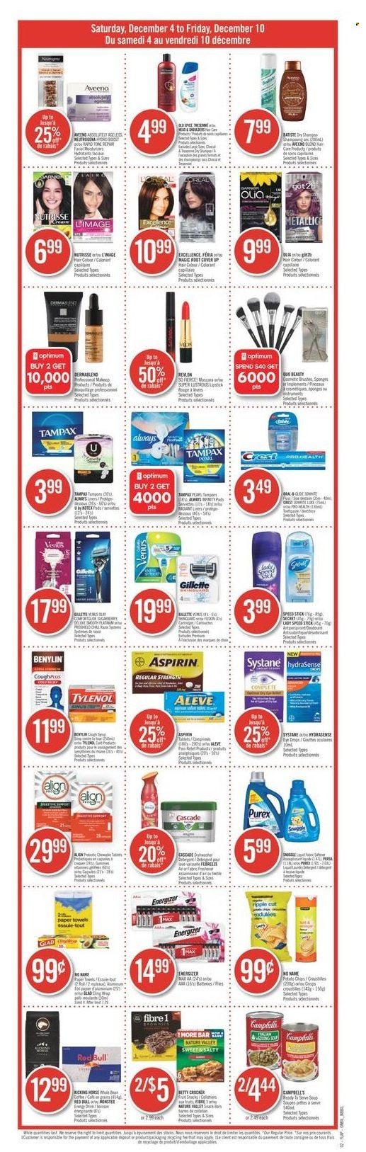 Shoppers Drug Mart flyer - December 04, 2021 - December 10, 2021. Page 2