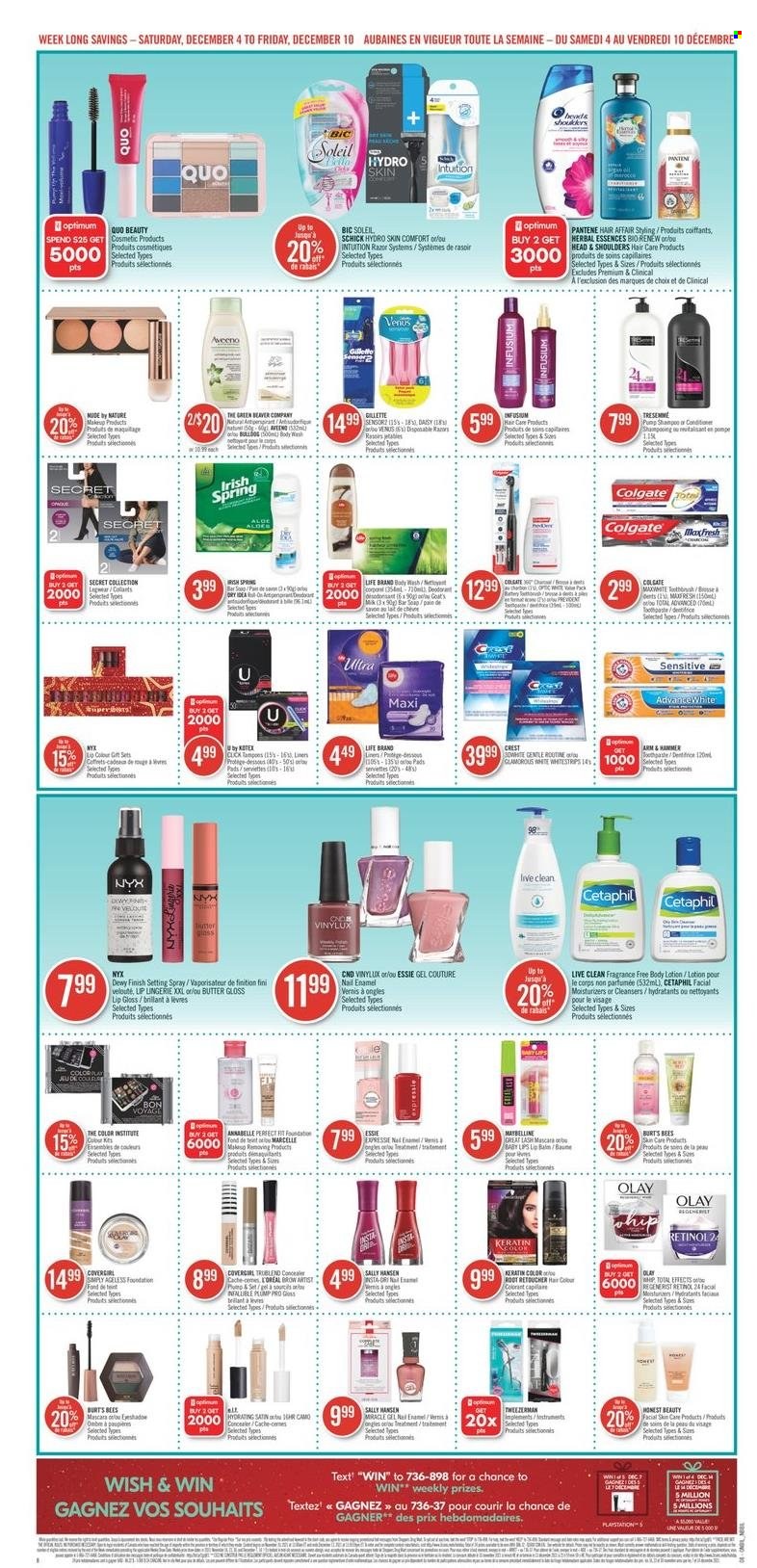 Shoppers Drug Mart flyer - December 04, 2021 - December 10, 2021. Page 14
