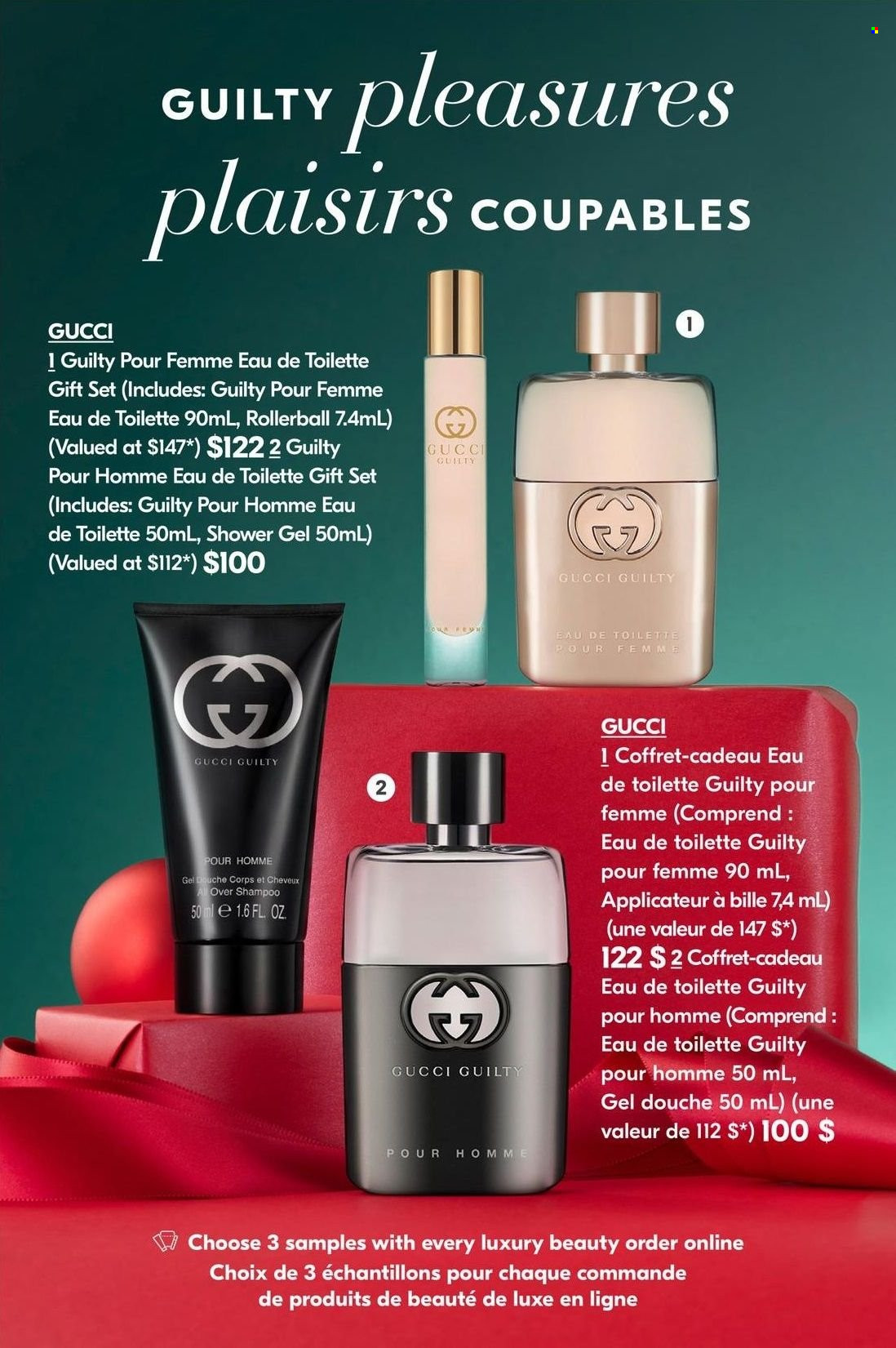 Shoppers Drug Mart flyer - December 04, 2021 - December 17, 2021. Page 6