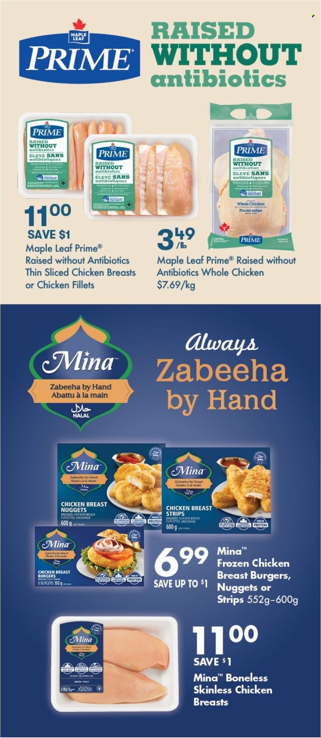 Chalo! FreshCo. flyer - December 09, 2021 - December 15, 2021. Page 12