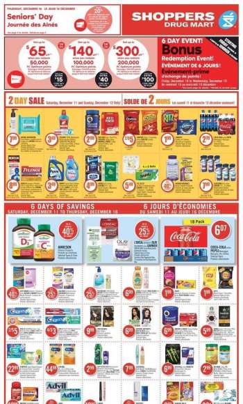 Shoppers Drug Mart Flyer - December 11, 2021 - December 16, 2021.