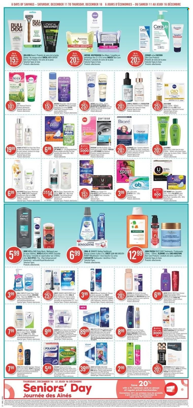 Shoppers Drug Mart flyer - December 11, 2021 - December 16, 2021. Page 5