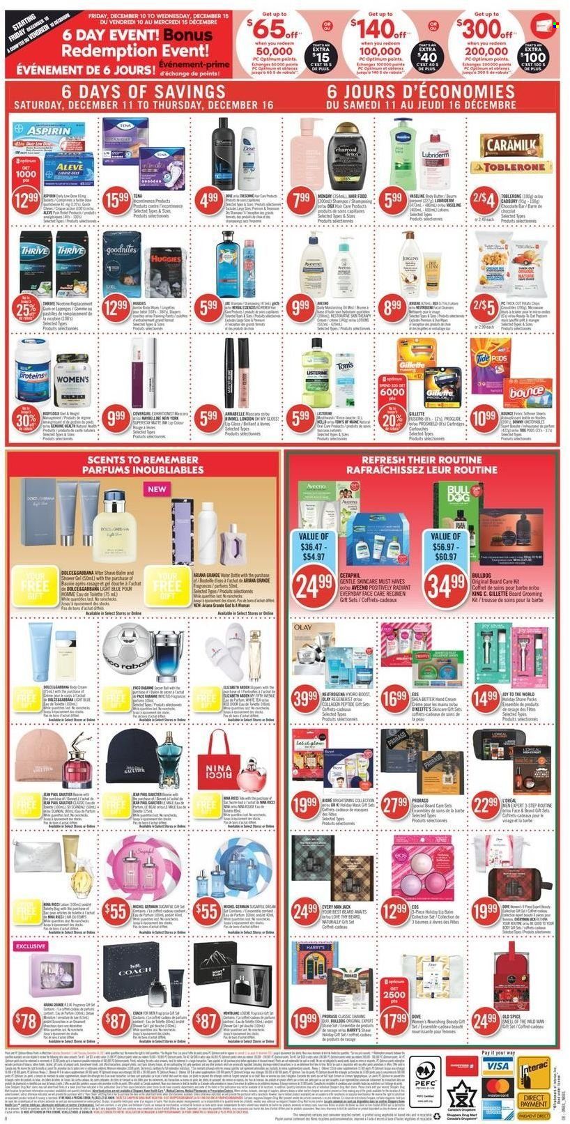 Shoppers Drug Mart flyer - December 11, 2021 - December 16, 2021. Page 21