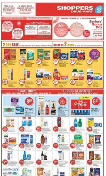 Shoppers Drug Mart Flyer - December 18, 2021 - December 22, 2021.
