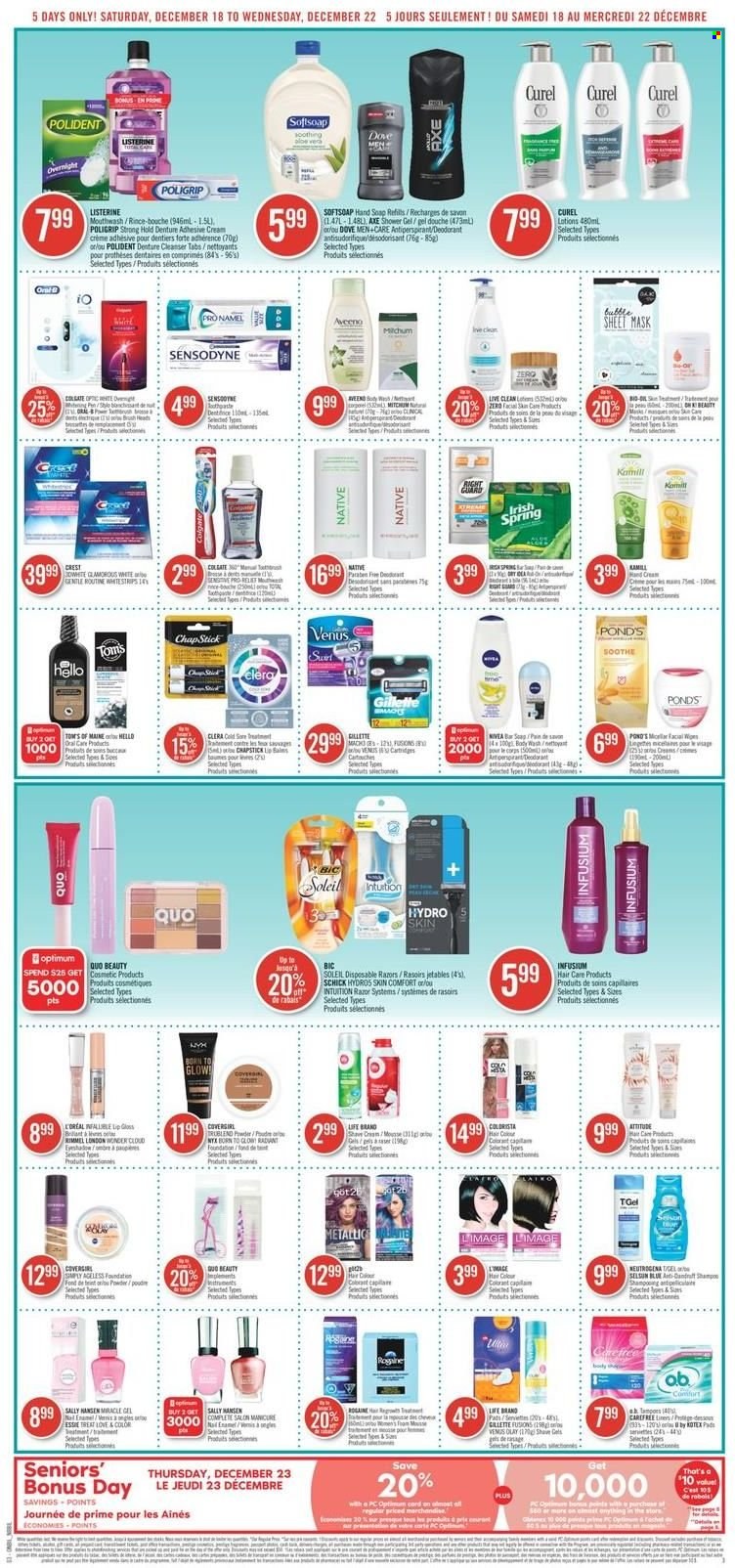 Shoppers Drug Mart flyer - December 18, 2021 - December 22, 2021. Page 3
