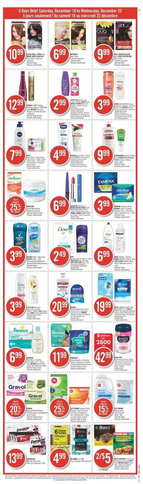 Shoppers Drug Mart flyer - December 18, 2021 - December 22, 2021. Page 17