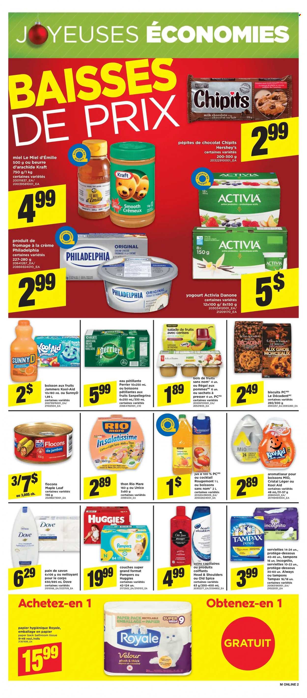 Maxi flyer - December 23, 2021 - December 29, 2021. Page 7