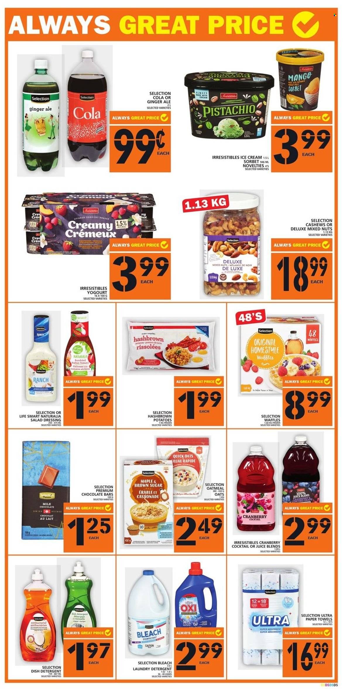 Food Basics flyer - December 23, 2021 - December 29, 2021. Page 5