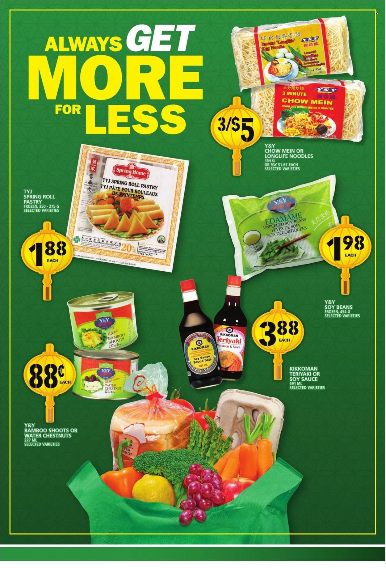 thumbnail - Food Basics Flyer - December 30, 2021 - January 05, 2022 - Sales products - beans, Edamame, noodles, bamboo shoot, water chestnuts, soybeans, soy sauce, Kikkoman, marinade. Page 4.