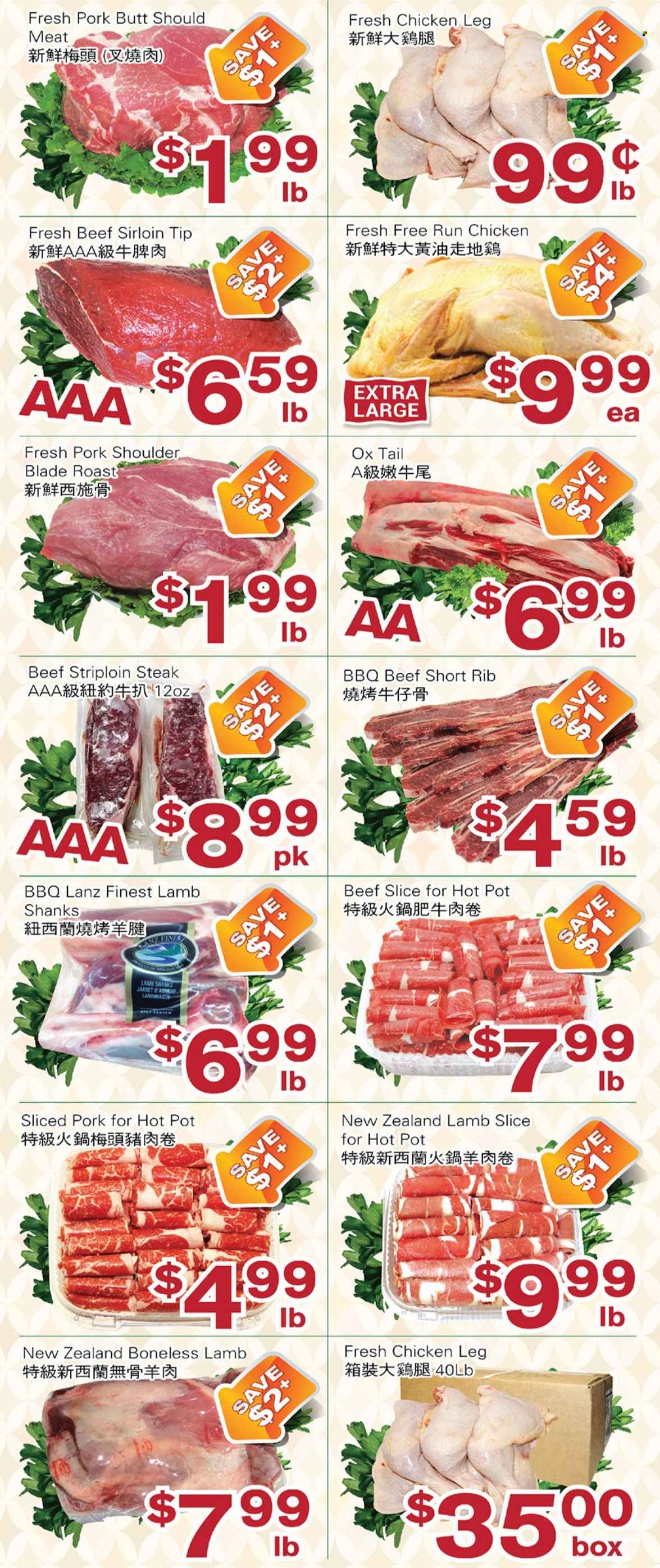 thumbnail - First Choice Supermarket Flyer - December 31, 2021 - January 06, 2022 - Sales products - chicken legs, beef meat, beef sirloin, striploin steak, pork meat, pork shoulder, steak. Page 2.