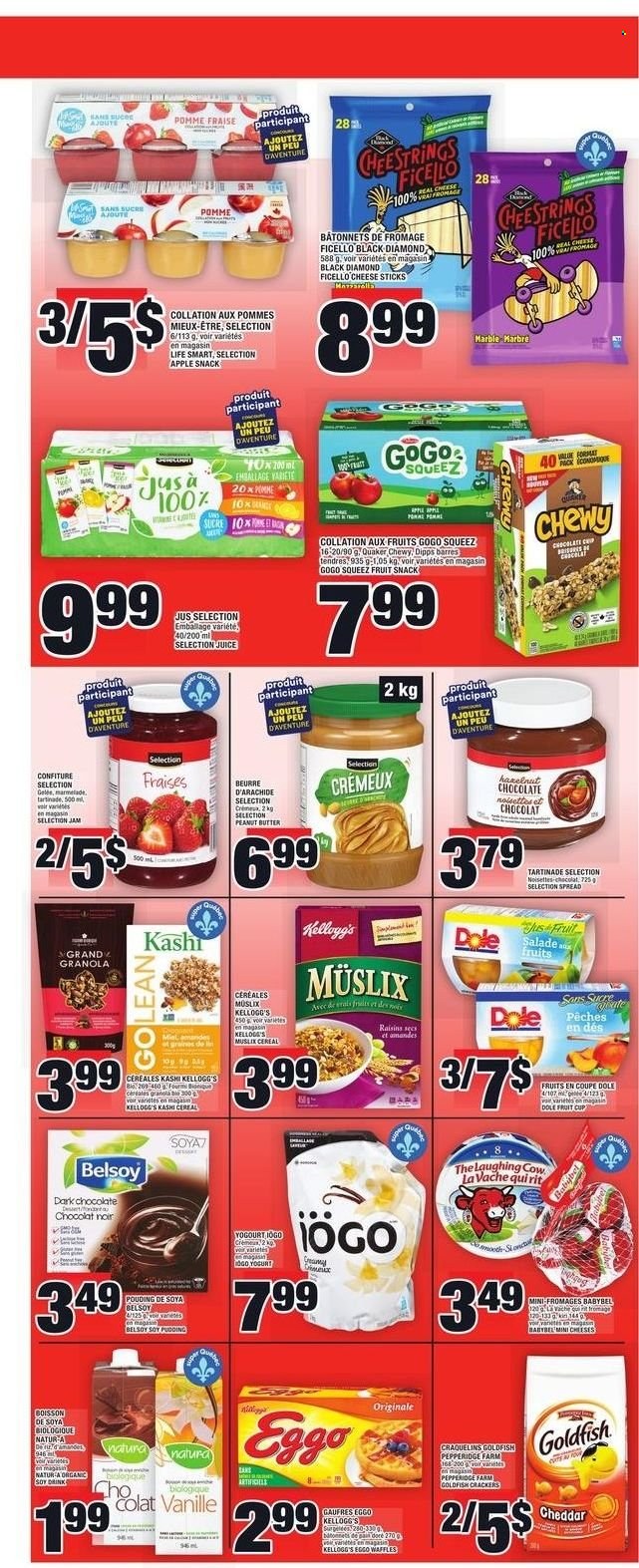 Super C flyer - January 06, 2022 - January 12, 2022. Page 8
