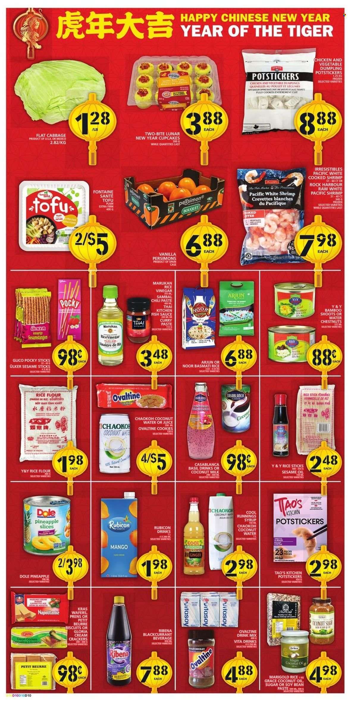 Food Basics flyer - January 06, 2022 - January 12, 2022. Page 10