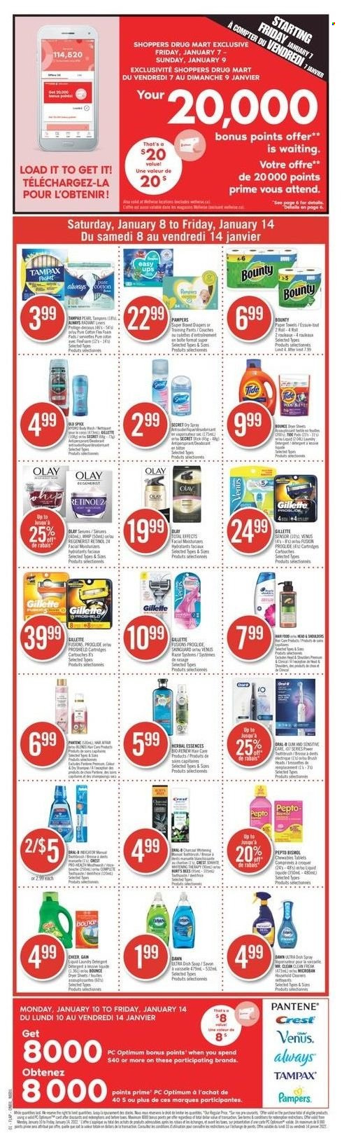 Shoppers Drug Mart flyer - January 08, 2022 - January 14, 2022. Page 2