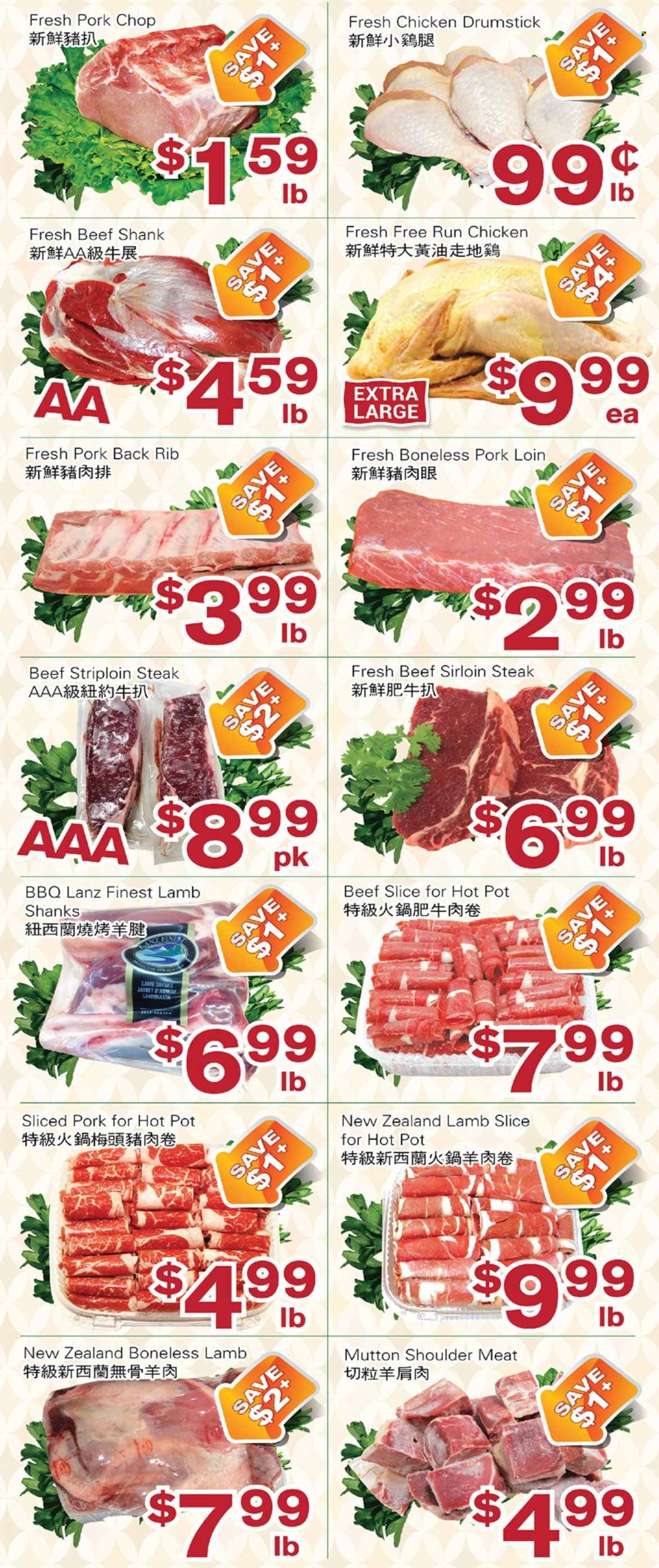thumbnail - First Choice Supermarket Flyer - January 07, 2022 - January 13, 2022 - Sales products - beef meat, beef shank, beef sirloin, sirloin steak, striploin steak, pork chops, pork loin, pork meat, mutton meat, steak. Page 2.