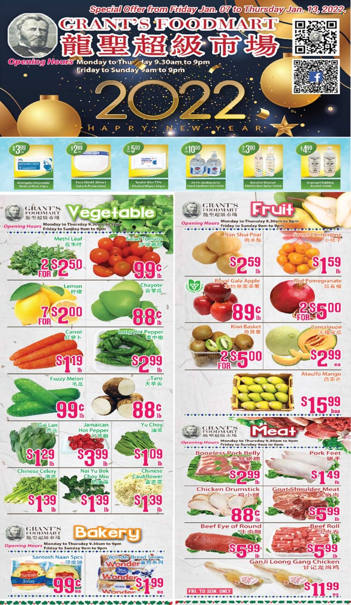 thumbnail - Circulaire Grant's Foodmart - 07 Janvier 2022 - 13 Janvier 2022 - Produits soldés - kiwi, clémentines, melon, LU. Page 1.