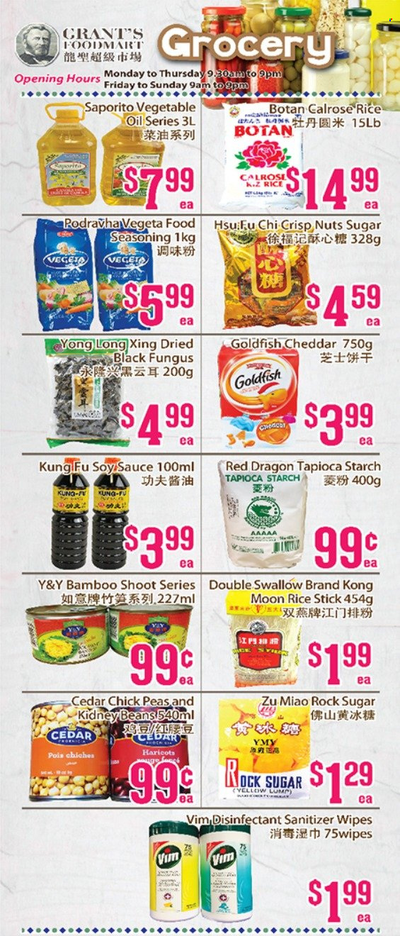 thumbnail - Grant's Foodmart Flyer - January 07, 2022 - January 13, 2022 - Sales products - beans, sauce, cheese, Goldfish, starch, tapioca starch, bamboo shoot, kidney beans, rice, spice, vegetable oil, oil, wipes, desinfection. Page 3.