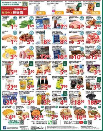 T&T Supermarket Flyer - January 07, 2022 - January 13, 2022.