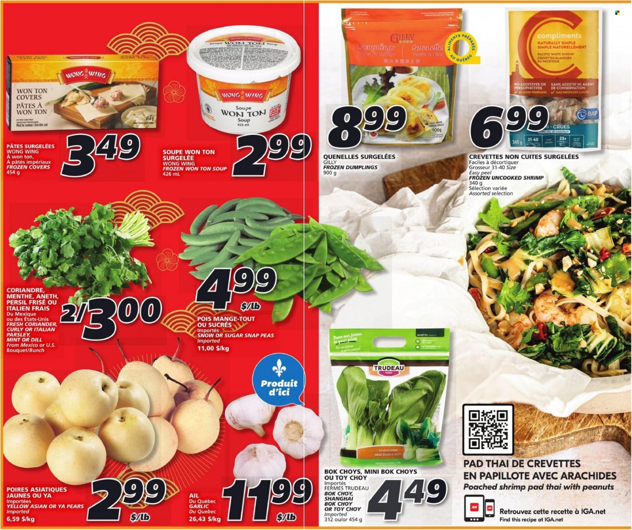 IGA flyer - January 13, 2022 - January 19, 2022. Page 2