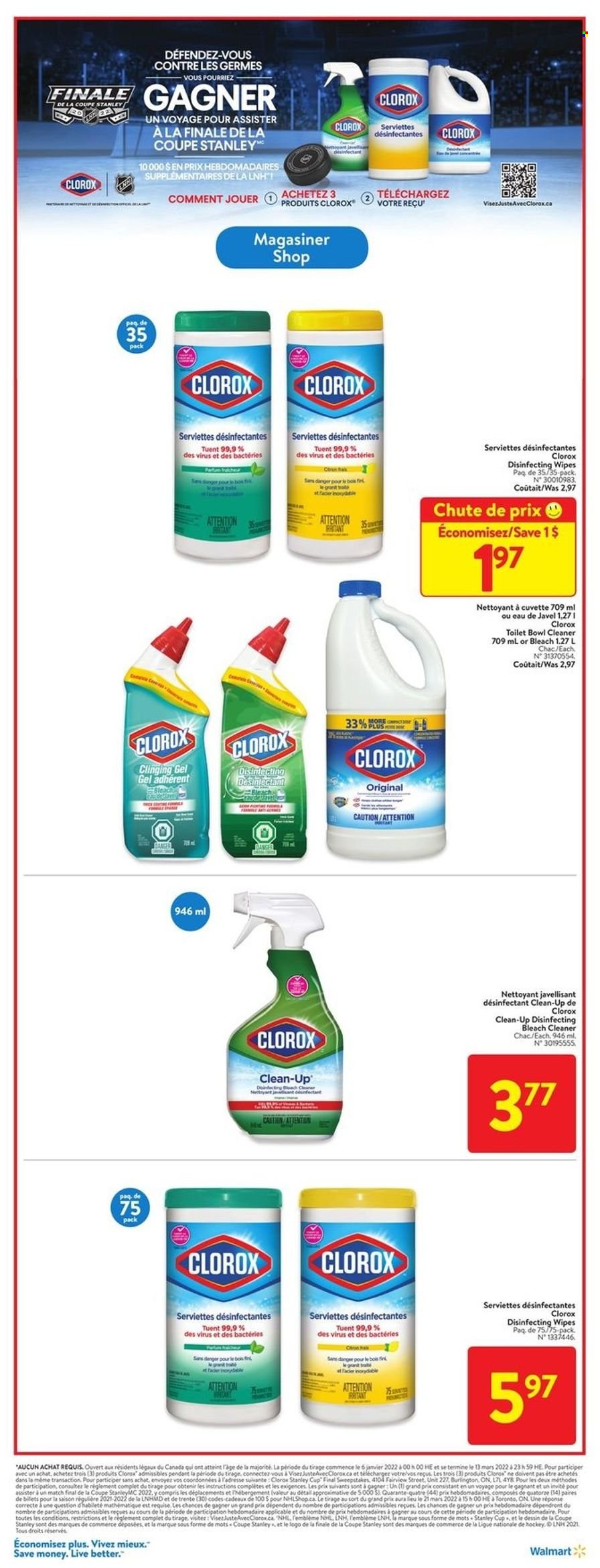 Walmart flyer - January 13, 2022 - January 19, 2022. Page 10