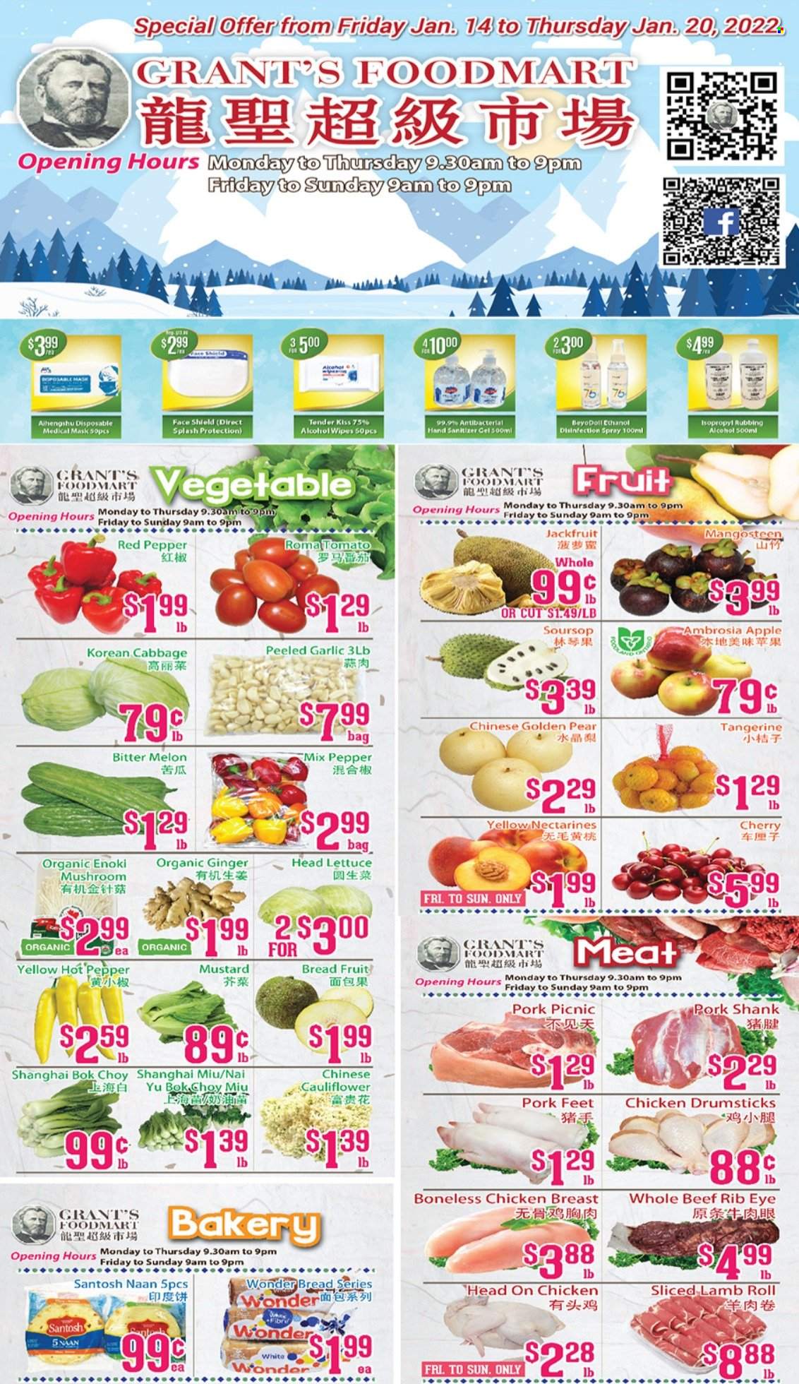 thumbnail - Circulaire Grant's Foodmart - 14 Janvier 2022 - 20 Janvier 2022 - Produits soldés - nectarine, melon. Page 1.
