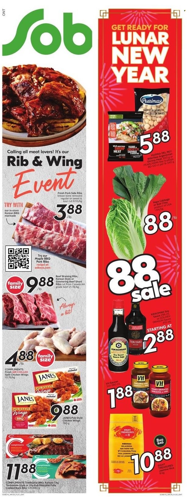 thumbnail - Sobeys Flyer - January 20, 2022 - January 26, 2022 - Sales products - chicken wings, rice, jasmine rice, soy sauce, Kikkoman, marinade, beef ribs, pork meat, pork ribs. Page 14.
