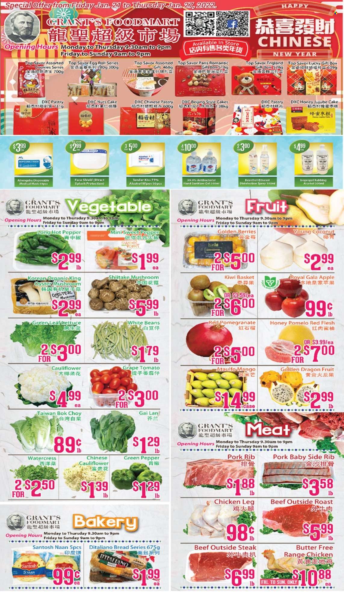 thumbnail - Grant's Foodmart Flyer - January 21, 2022 - January 27, 2022 - Sales products - oyster mushrooms, mushrooms, bread, cake, beans, bok choy, cauliflower, green pepper, Gala, jujube, coconut, pomegranate, pomelo, dragon fruit, oysters, egg rolls, eggs, butter, cookies, watercress, honey, Grant's, chicken legs, wipes, hand sanitizer, kiwi, steak. Page 1.