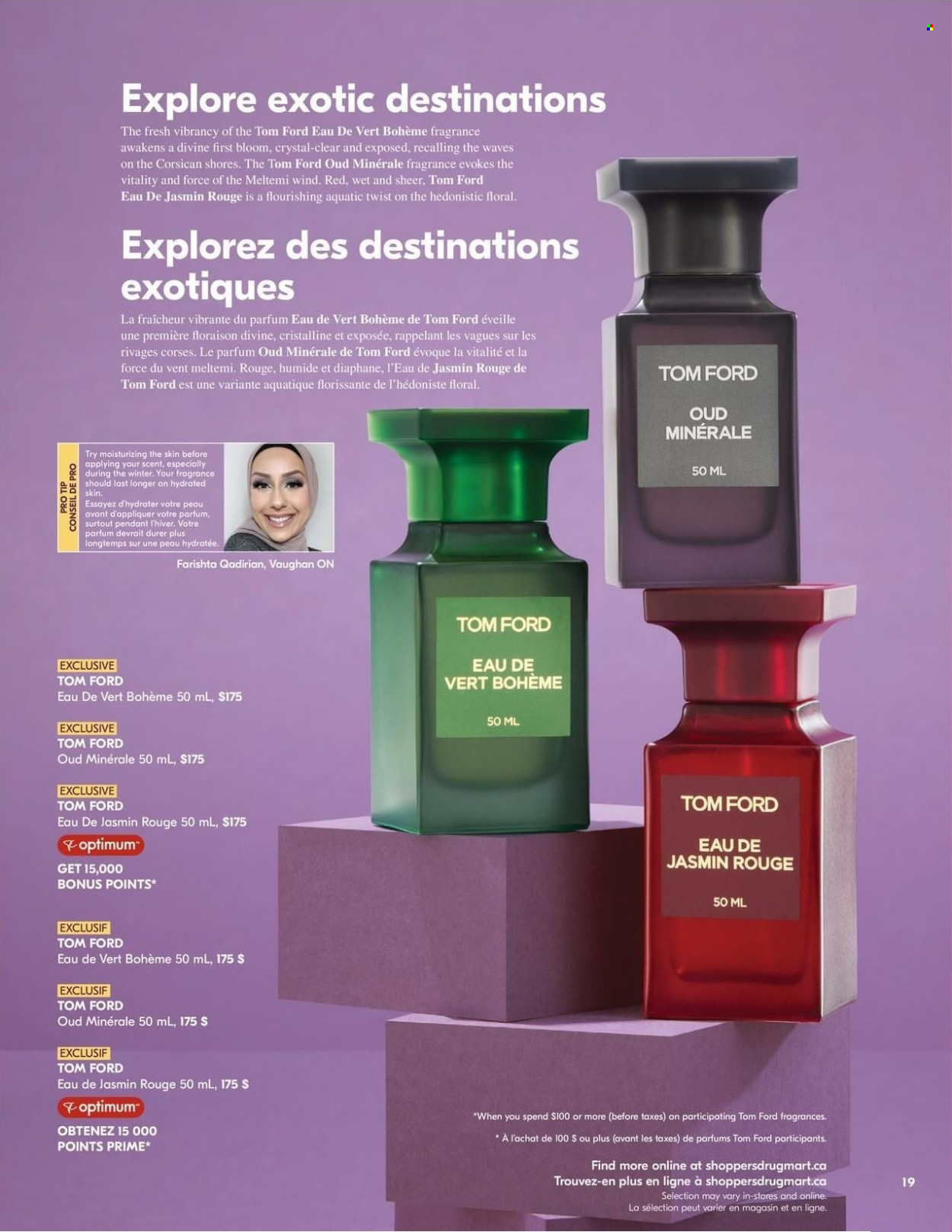 Shoppers Drug Mart flyer - January 29, 2022 - February 25, 2022. Page 2