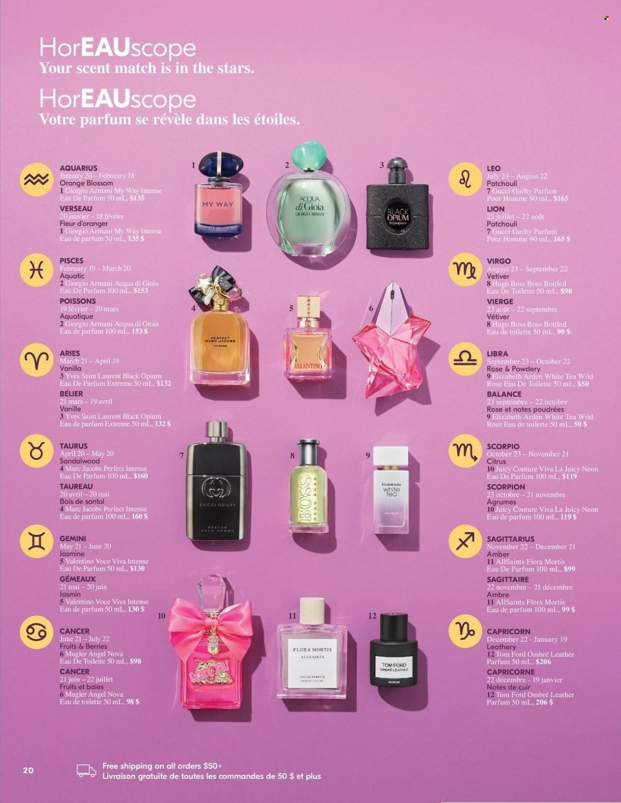 Shoppers Drug Mart flyer - January 29, 2022 - February 25, 2022. Page 3