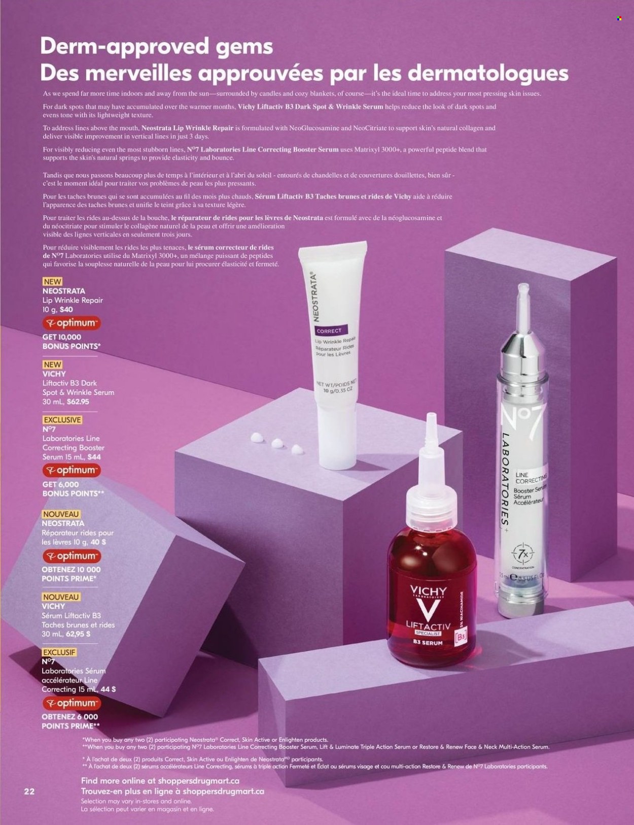 Shoppers Drug Mart flyer - January 29, 2022 - February 25, 2022. Page 5