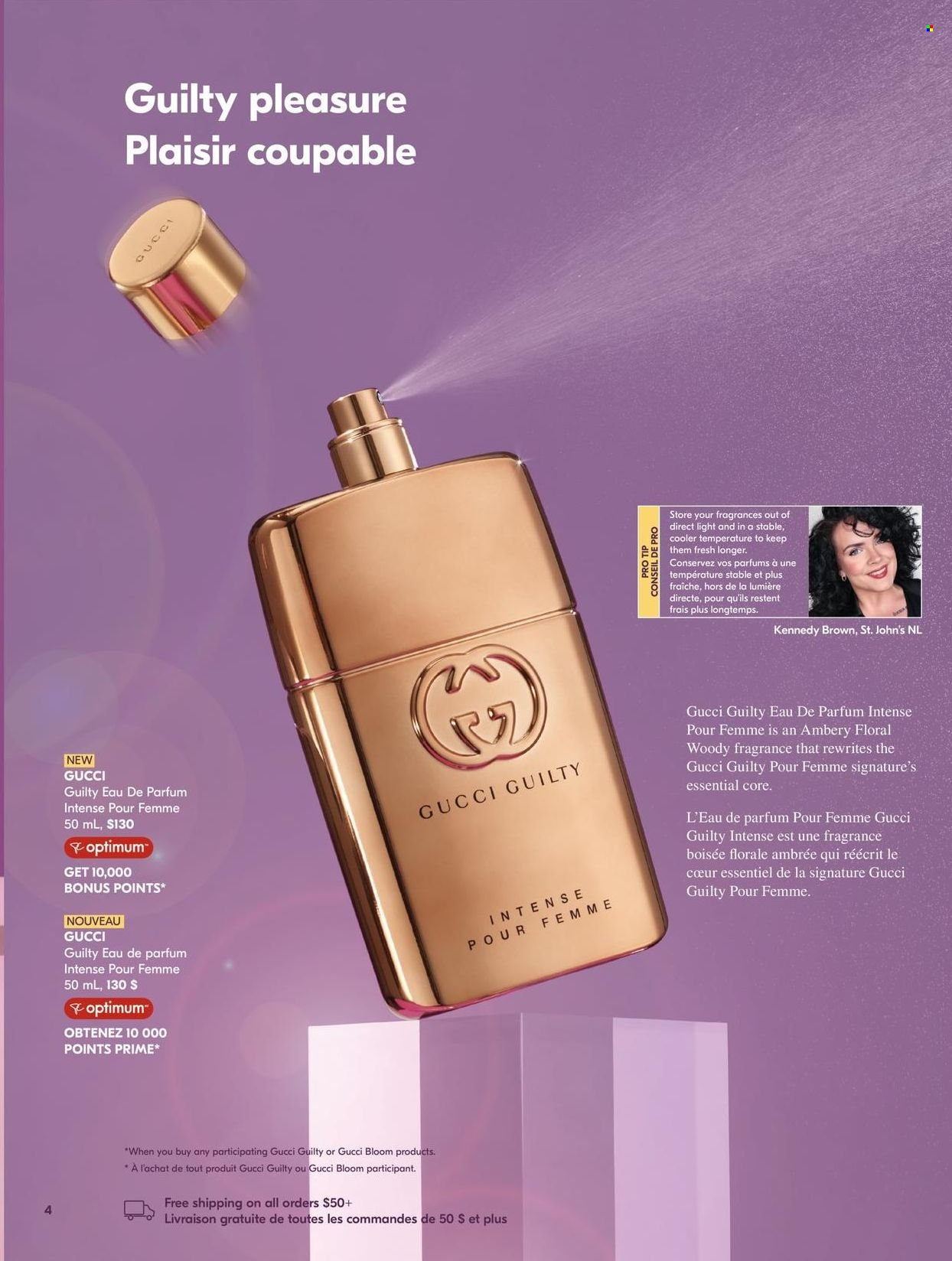 Shoppers Drug Mart flyer - January 29, 2022 - February 25, 2022. Page 10