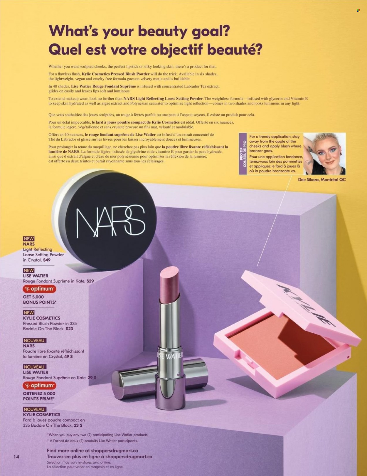 Shoppers Drug Mart flyer - January 29, 2022 - February 25, 2022. Page 20