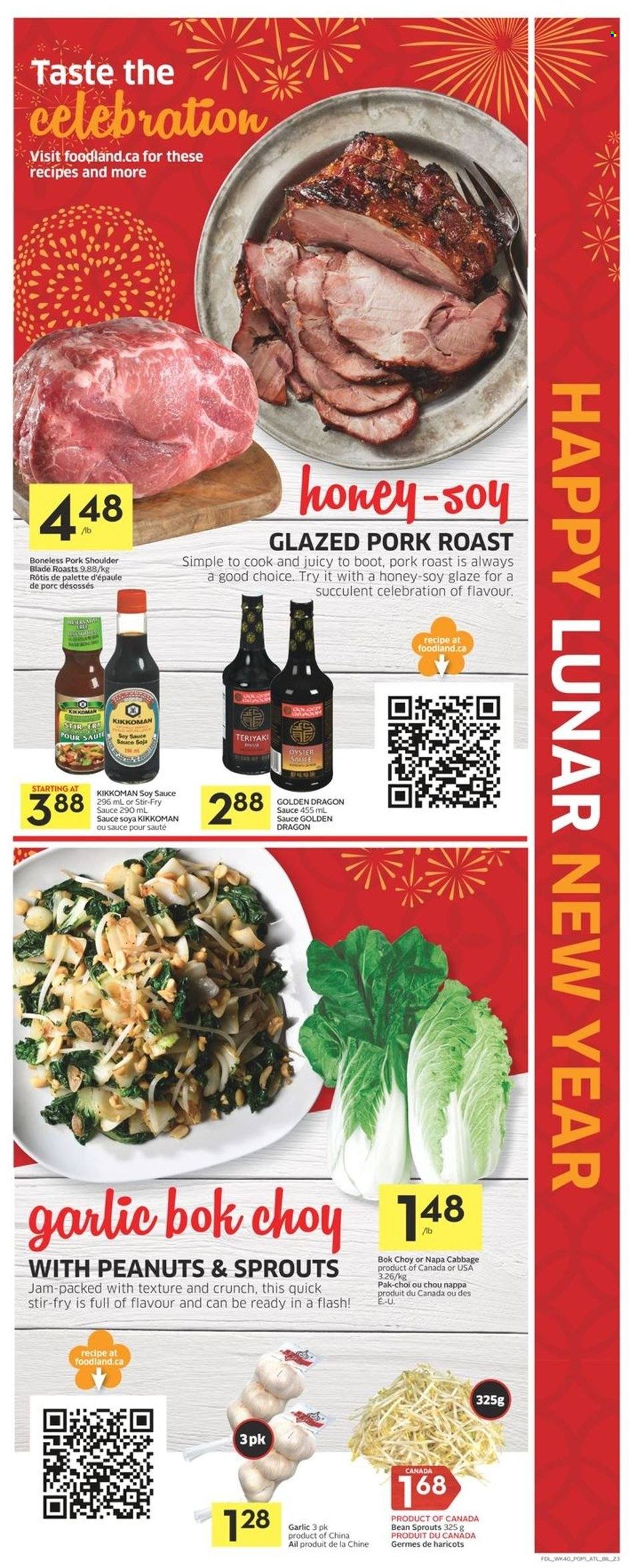 Co-op flyer - January 27, 2022 - February 02, 2022. Page 3