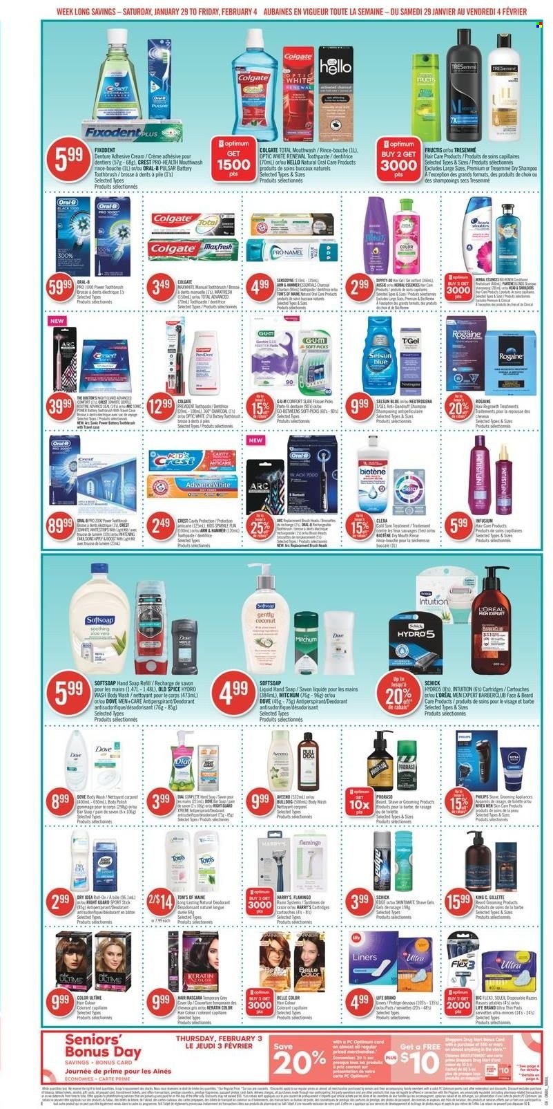 Shoppers Drug Mart flyer - January 29, 2022 - February 04, 2022. Page 14
