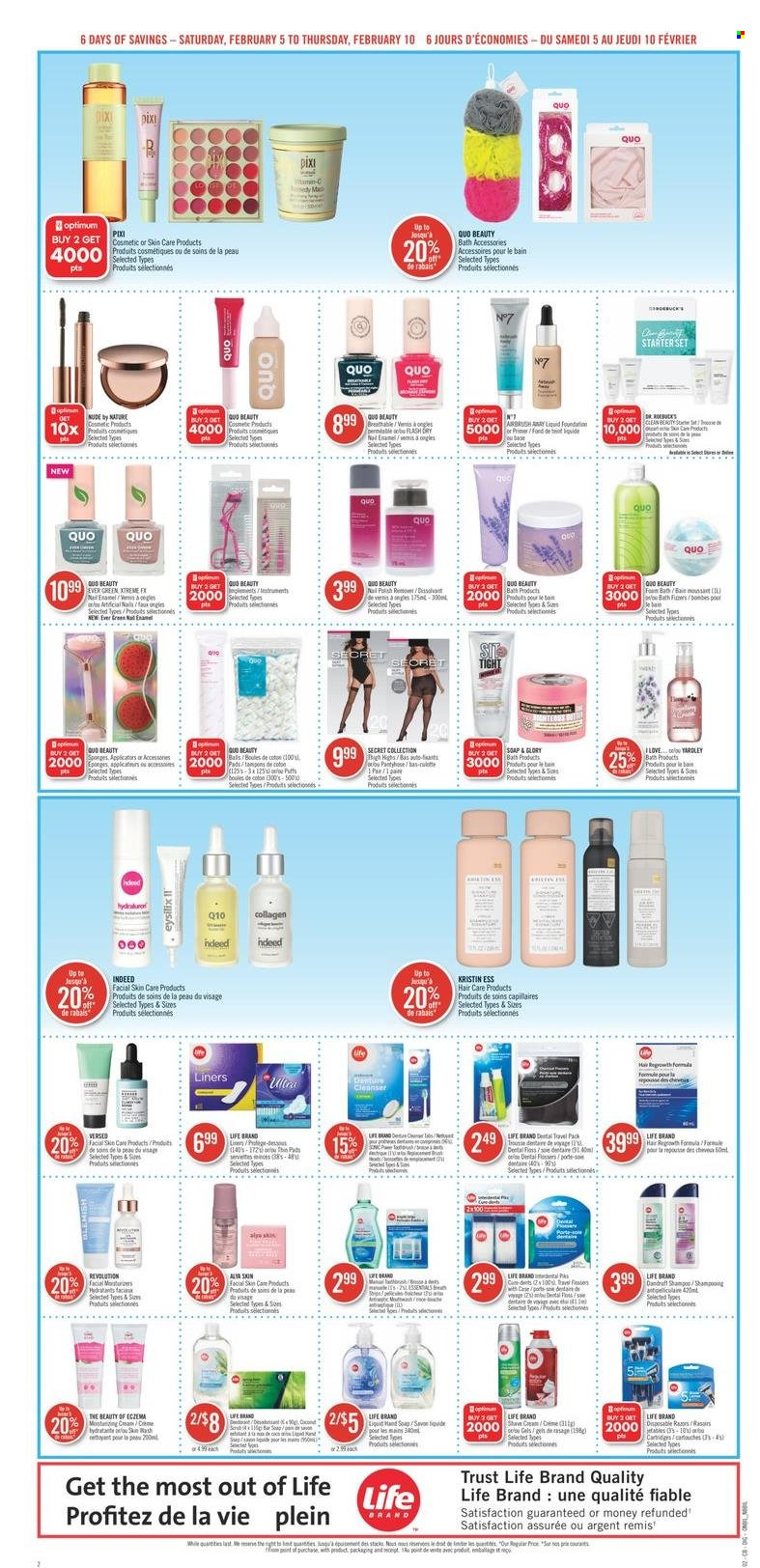 Shoppers Drug Mart flyer - February 05, 2022 - February 10, 2022. Page 17