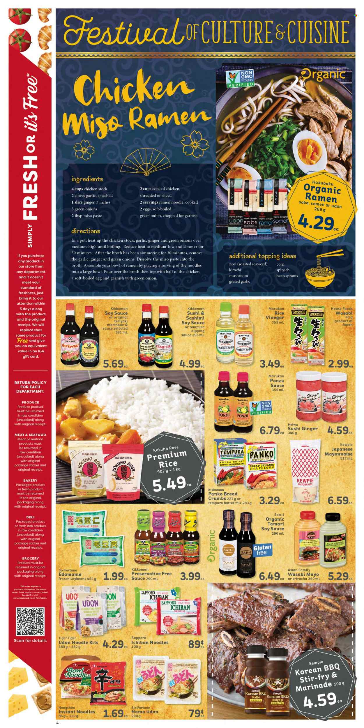 IGA Simple Goodness flyer - February 11, 2022 - February 17, 2022. Page 4