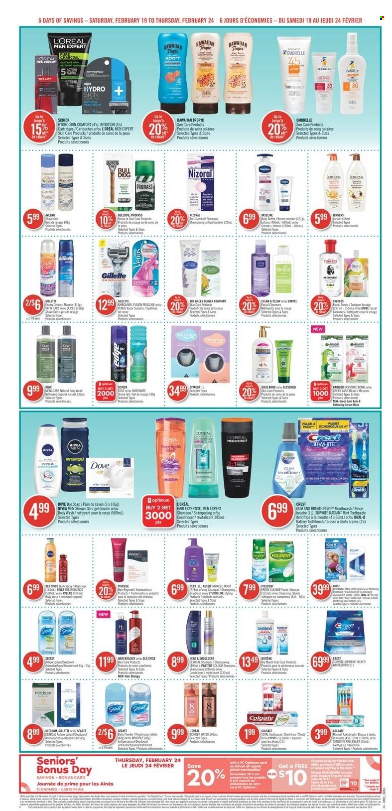 Shoppers Drug Mart flyer - February 19, 2022 - February 24, 2022. Page 12