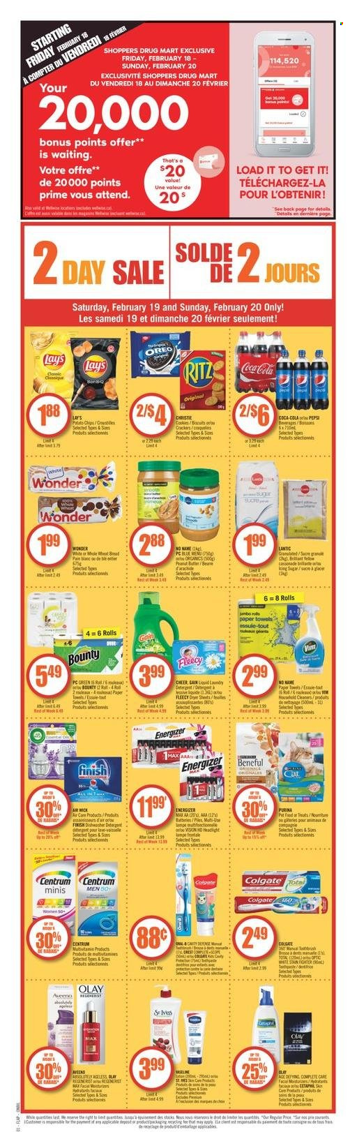 Shoppers Drug Mart flyer - February 19, 2022 - February 24, 2022. Page 18